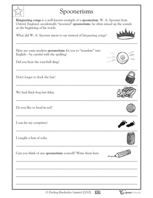 5 great writing worksheets: grade 5 - Active and passive sentences